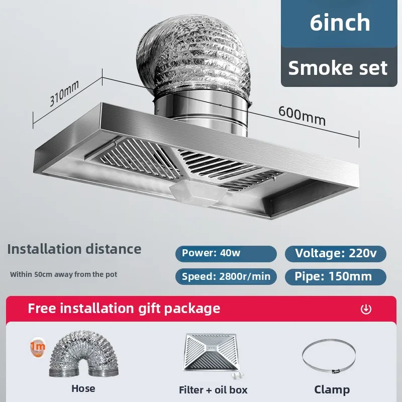 ไฟฟ้า 6 นิ้วสแตนเลส Range Hood ไอเสียพัดลมห้องครัวระบายอากาศ EXTRACTOR พัดลมสําหรับ Apartment SMOKE Hood