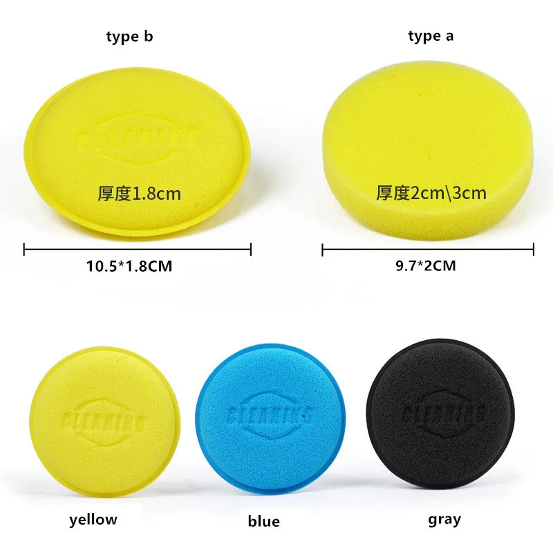 6Pcs Car Waxing Polish Sponges High Density Foam Applicator Pads Detailing Car Home Cleaning Polishing Sponge Car Wash Care Pad