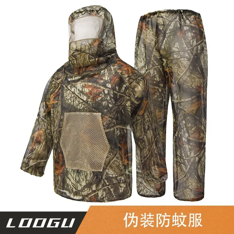 Camouflage Lucky Suit, Adventure Camping Camouflage Suit, Mesh Hooded Mosquito Proof Set for Fishing,Hunting,Ghillie Suits