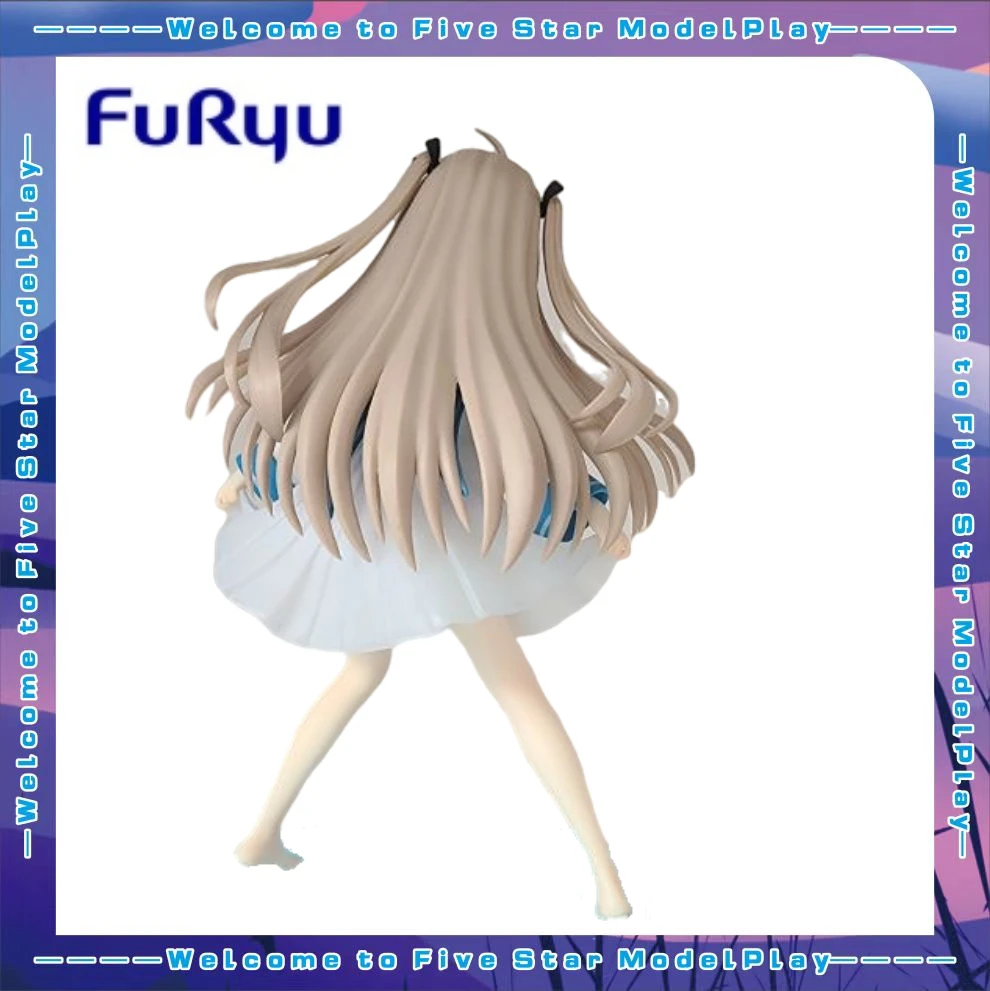 

【FS】Оригинальный трио FURYU-Try-iT ATRI-Мои дорогие моменты-фигурки Atori, модель игрушки, подарочная коллекция