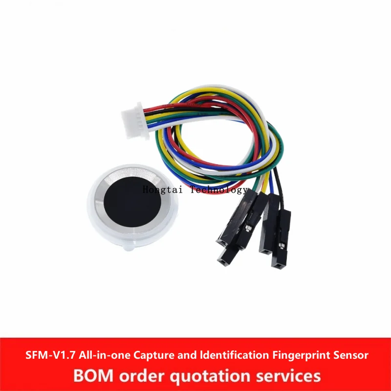 SFM-V1.7 الكل في واحد أشباه الموصلات جولة التقاط التعرف على بصمات الأصابع وحدة الاستشعار UART الاتصالات #2