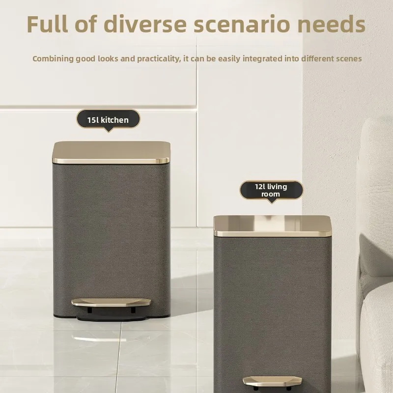 Minimalist Leather Trash Can Pedal Operated Large Capacity Waste Bin for Kitchen Office Odor-Proof Thickened Garbage with Lid