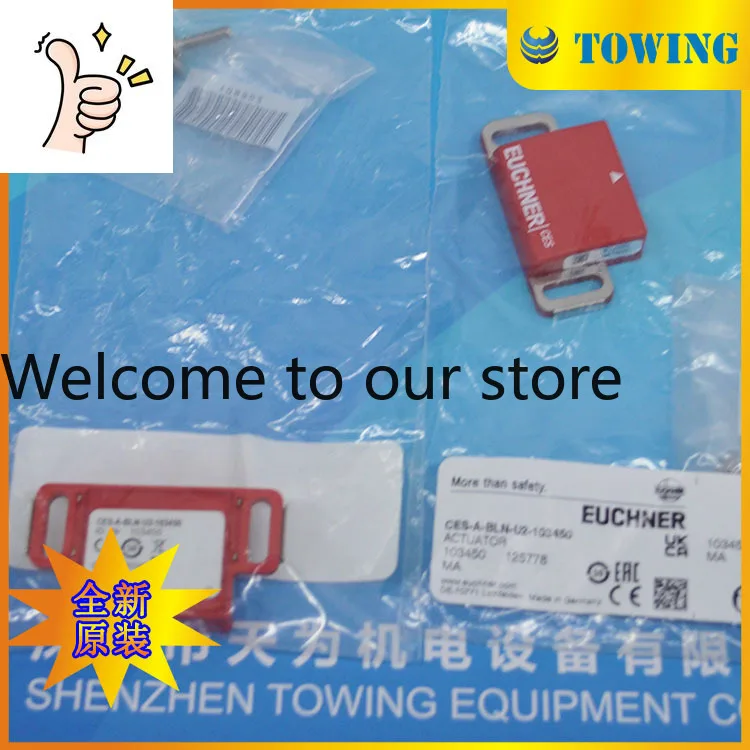 

[Physical Shooting] German EUCHNER Safety Switch CES-A-BLN-U2-103450