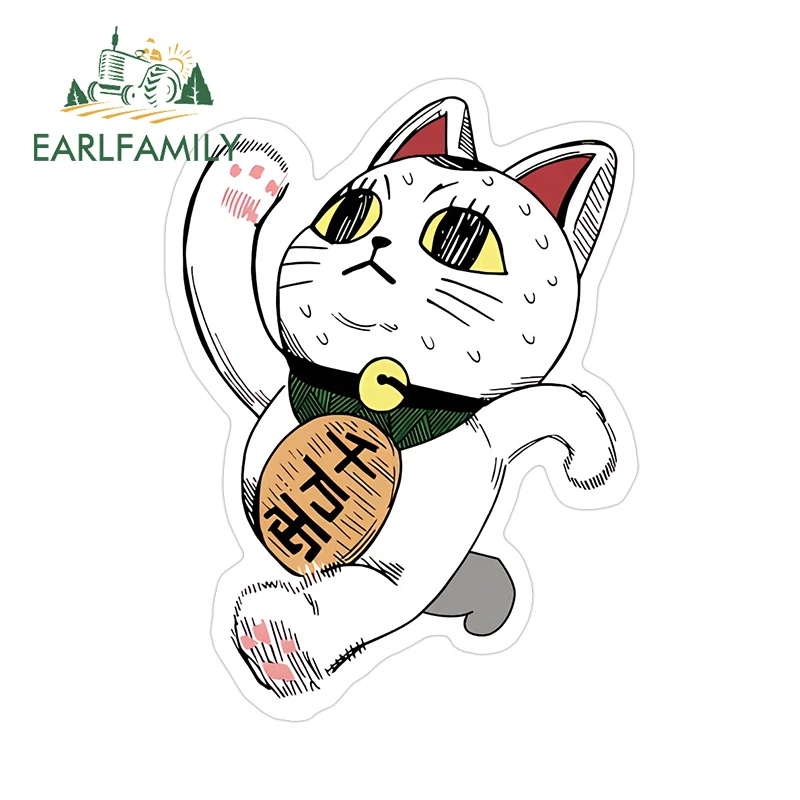 EARLFAMILY Interesting Turbo Design Car Stickers Popular Anime Graffiti Decal Great Waterproof Air Conditioner Accesorios