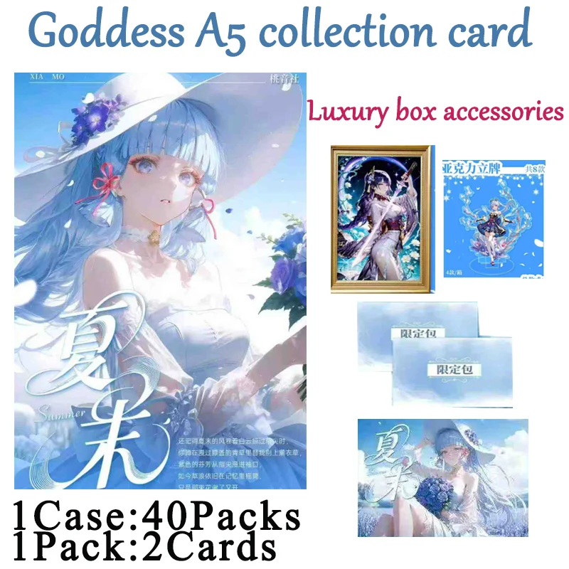 

2025 Goddess Story Wave 1 Collection Card Wholesale Full Set Limited Game Anime Character Hobbies Gift