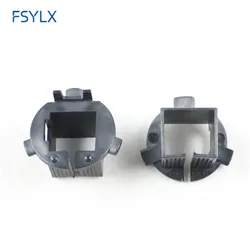 FSYLX H7 HID 크세논 전구 홀더 어댑터 현대 산타페 Starex HID H7 소켓 어댑터 용 H7 크세논 HID 헤드 라이트 전구 홀더베이스