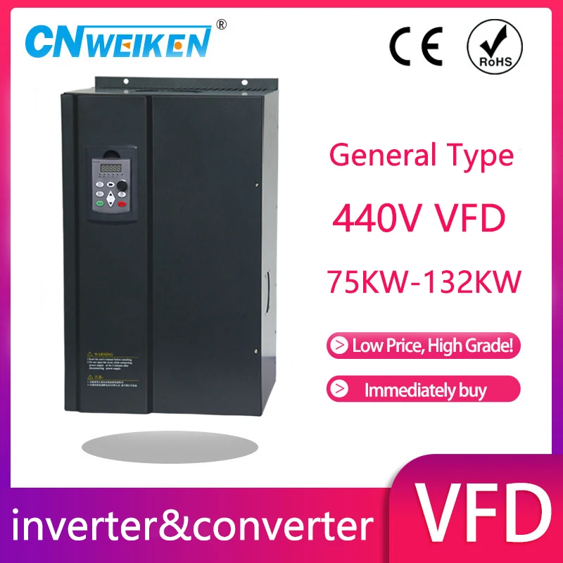 VFD 440V Three Phase Input and Output 3-Phases 440V Frequency Inverter 75KW-132KW For air compressor constant pressure control