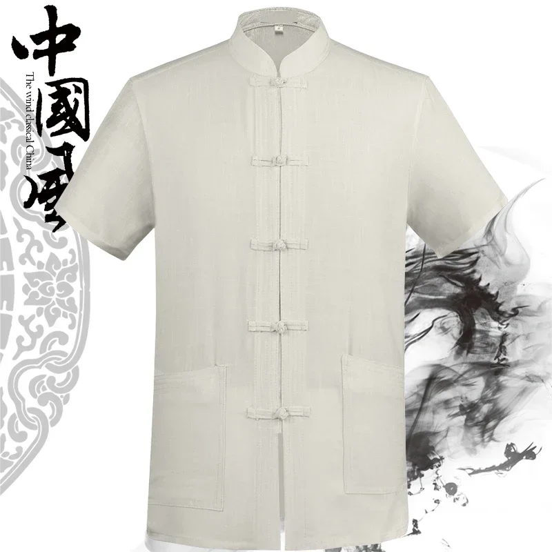 Pakaian China lengan pendek musim panas, seragam Taichi Linen katun musim panas, setelan Tang pria, kemeja warna Solid kasual, atasan 3XL