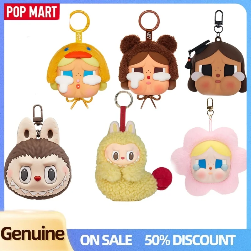 

POPMART натуральная аниме Crybaby Bitter Bear Series сумка для наушников милый подвесной аксессуар Labubu чехол для наушников-сюрприз подарочные игрушки