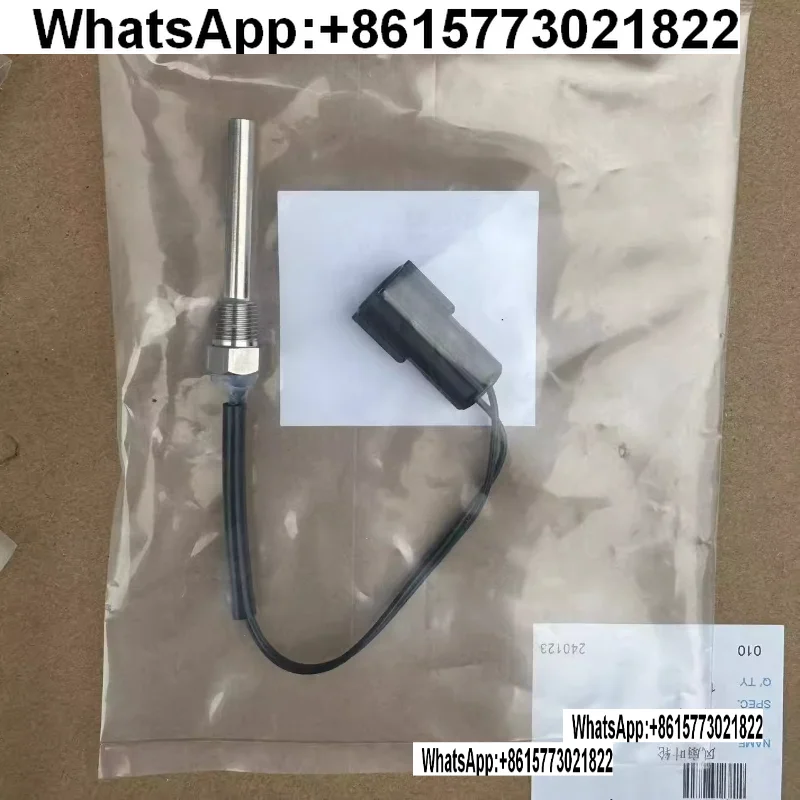 

Suitable for Daikin chiller CUW120D5Y water inlet and outlet thermistor ST9501-1