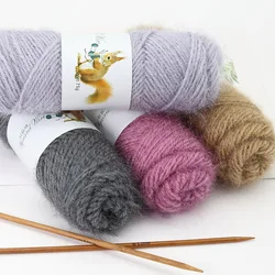1Pc 75g Squirrel Velvet Yarn for hand Knitting Coat Crochet Hat Thread Sweater Weaving Thread DIY bag hat amigurumi shoe line