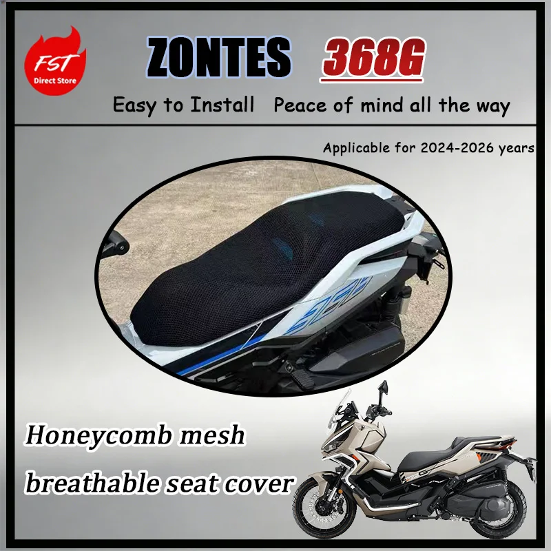 FOR ZONTES 368G Seat Cushion Ventilated 3D Net Mould-Proof Breathable Thermal Isolation Cover for Enhanced Comfort