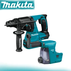 Makita DHR242With DX06 18V Brushless Cordless Hammer Drill Dust Extraction System Automatic Dust Collector Power Tool Set