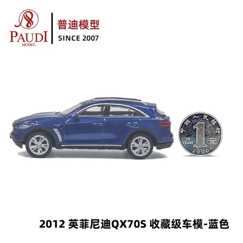 PAUDI Diecast 1:64 Scale Infiniti QX70S 2014 Alloy Car Model Finished Simulation Collection Souvenir Decoration Gift Toy Display