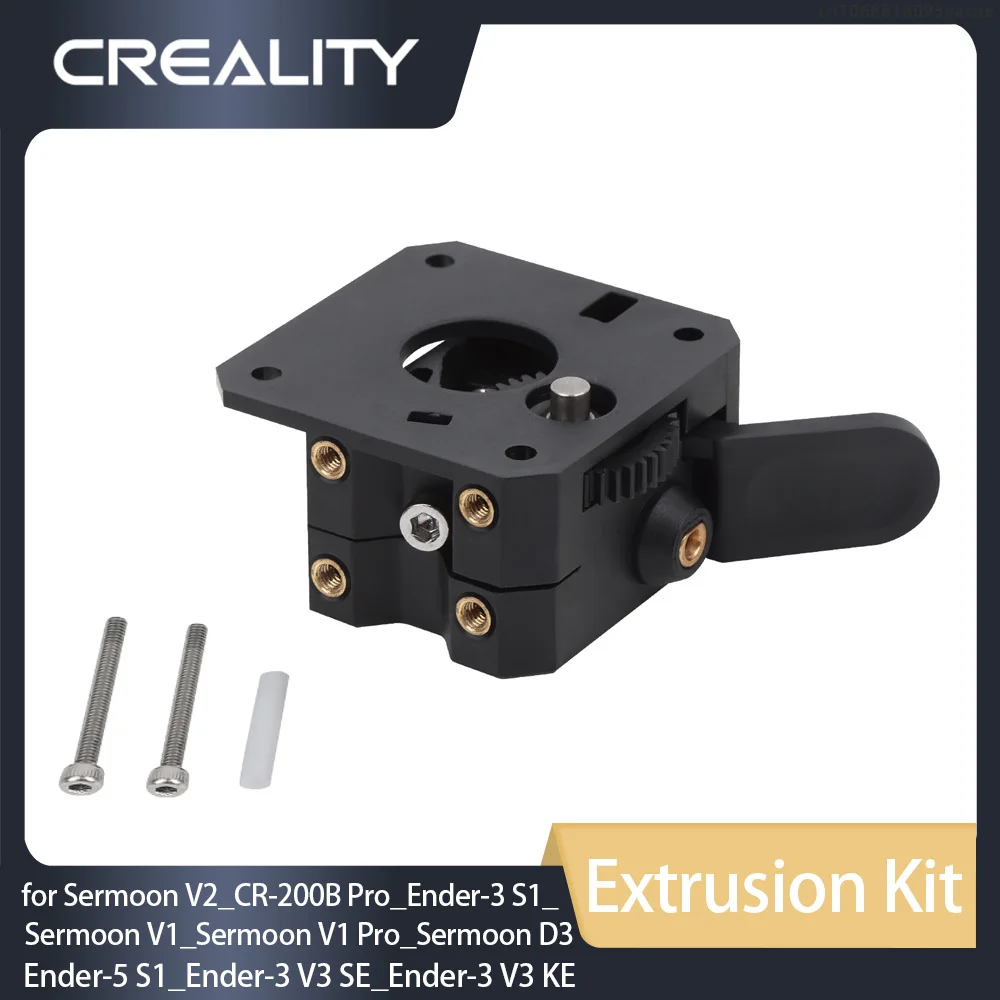 

Пластиковый экструзионный комплект CREALITY для Ender-3 S1/Ender-3V3 SE/KE/Ender-5 S1/Sermoon V2/CR-200BPro/Sermoon V1 Pro/Sermoon D3