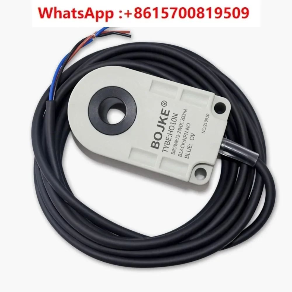 Metal sensor proximity switch 3-43mm aperture can detect 0.8mm screws