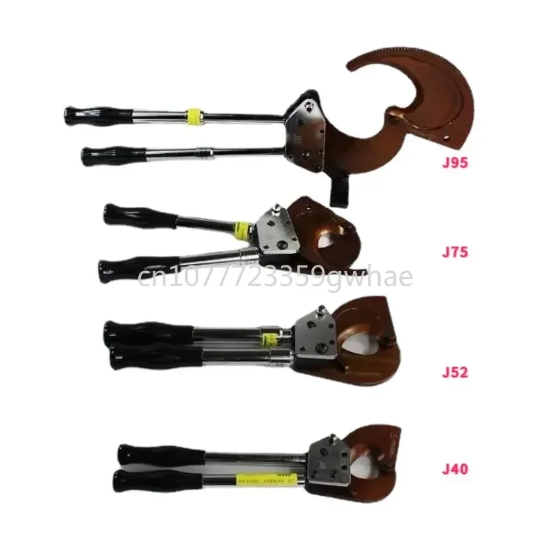 J40 J52 J75 J95 Rat…