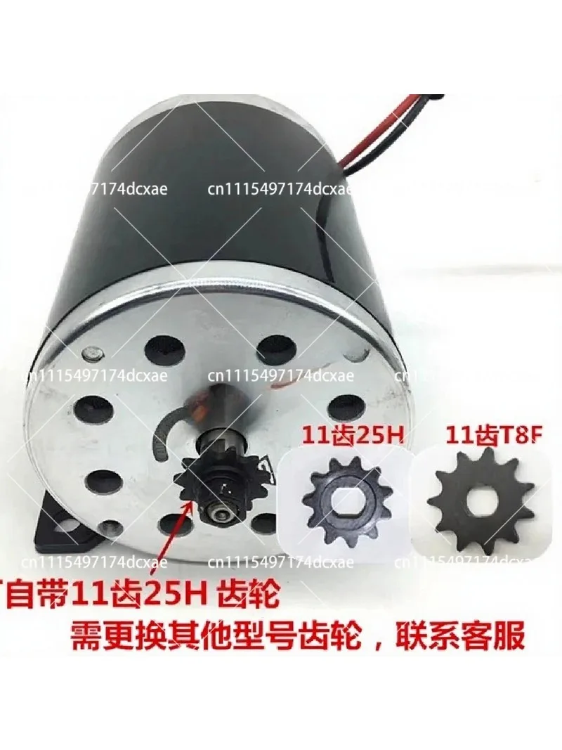 500W 24V 36V 48V Brushed DC Motor High Speed Permanent Magnet for Scooter