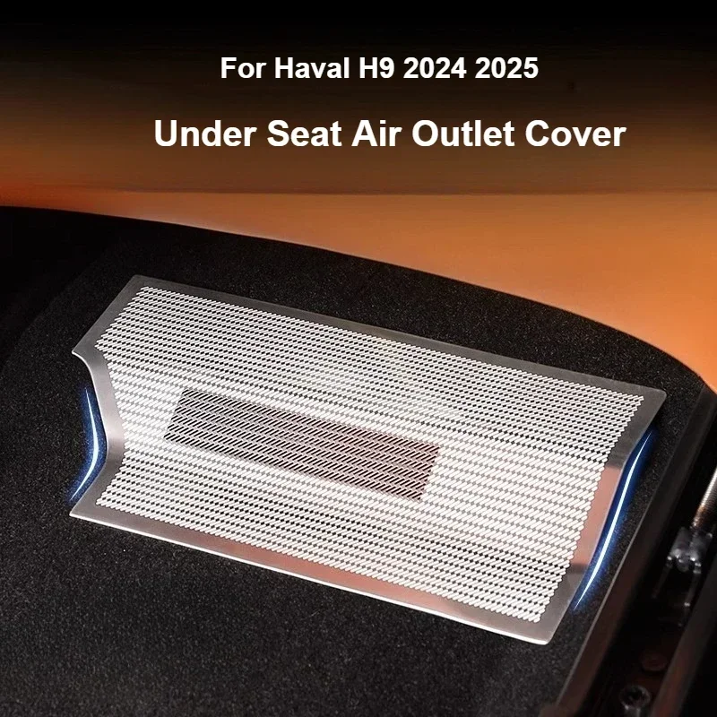 Good Quality New For Haval H9 2024 2025 Car Under-seat Air Outlet Protective Cover, All Inclusive Air Conditioning Anti-blocking