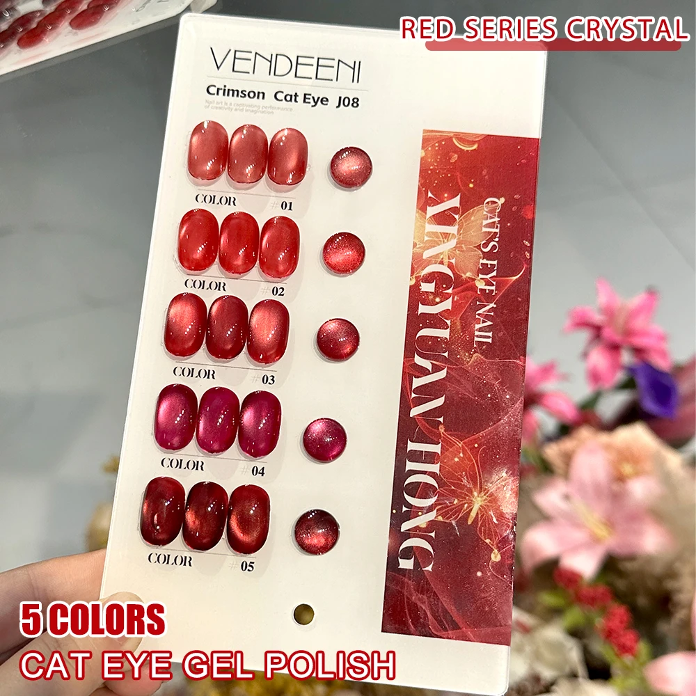Vendeeni 5 Farben/Set Roter Katzenaugen-Gel-Nagellack Semi-Permanenter Magnetischer UV-LED-Gel-Lack Kristall-Katzenaugen-Gel mit Display – Detail 6