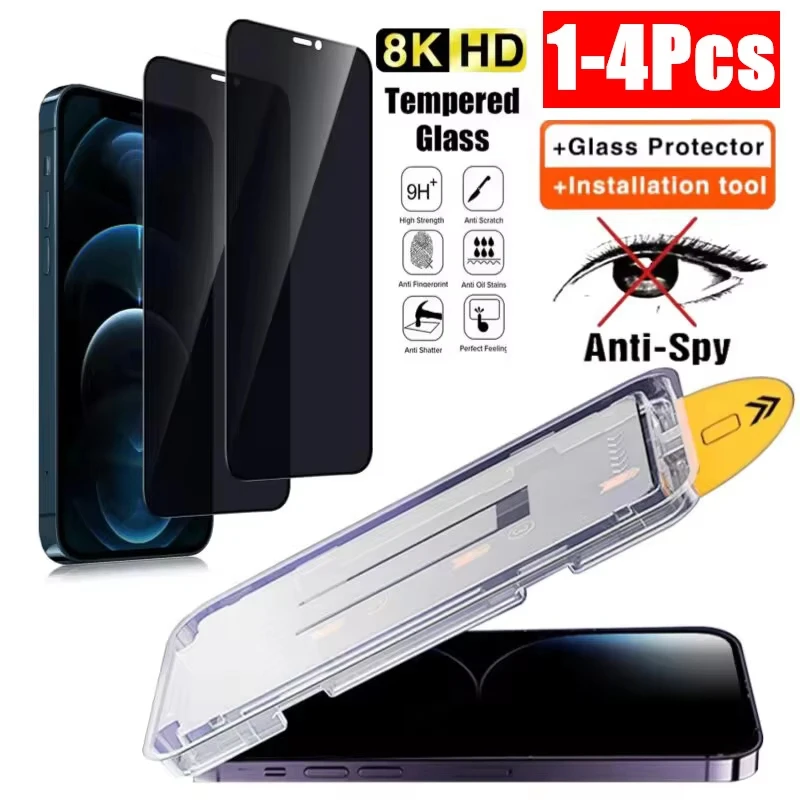1-4PCS Privacy Easy Install Screen Protector For Samsung S26 S26 Ultra S25 S24 Ultra S22 S23 S26 +  Anti-Spy Tempered Glass