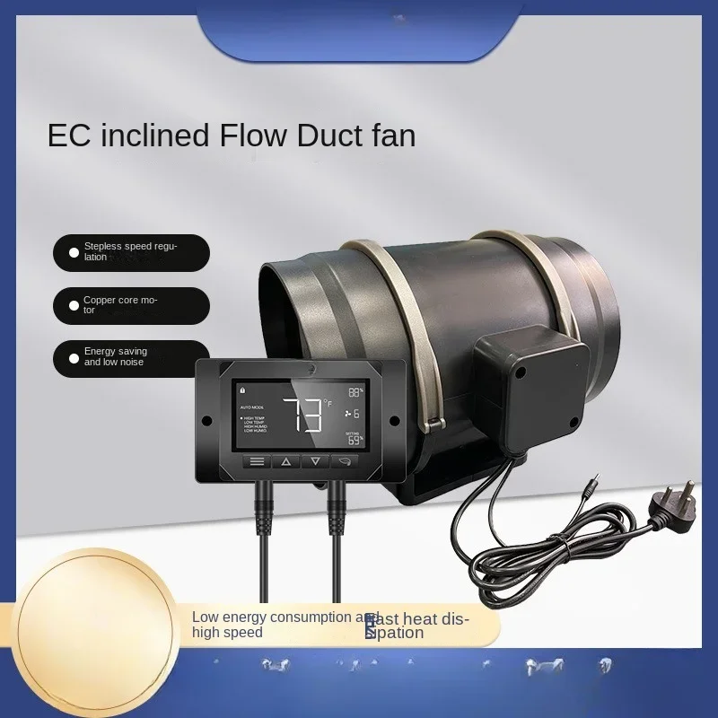 EC diagonal flow duct fan custom 6 inch 8 inch 10 inch bathroom kitchen strong pressurized exhaust low noise fan