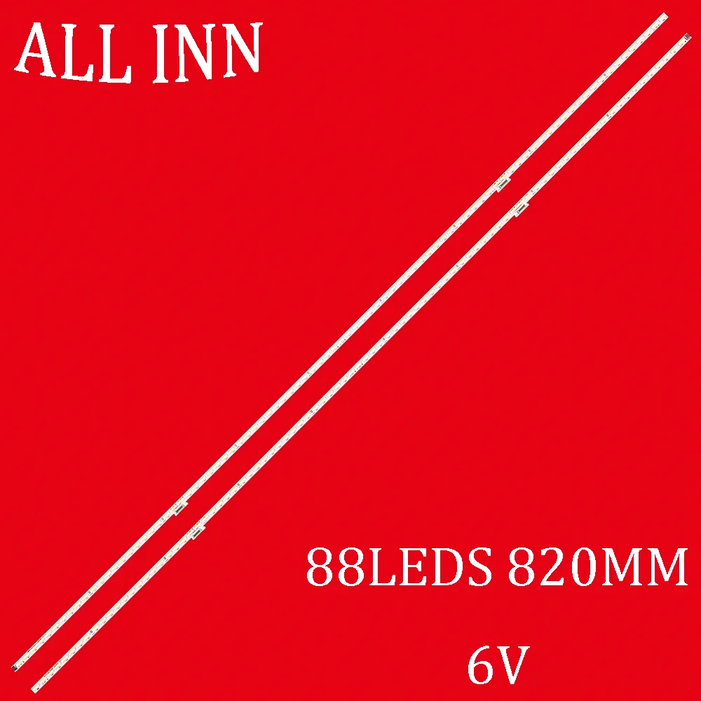

LED backlight strip 88 lamp For 75C3 75C8 75C2 TMT_75C2_88+88_7020CN_R/L_22S2PX2 REV.V2 YHE-4C-LB7588-YH02Q-110417