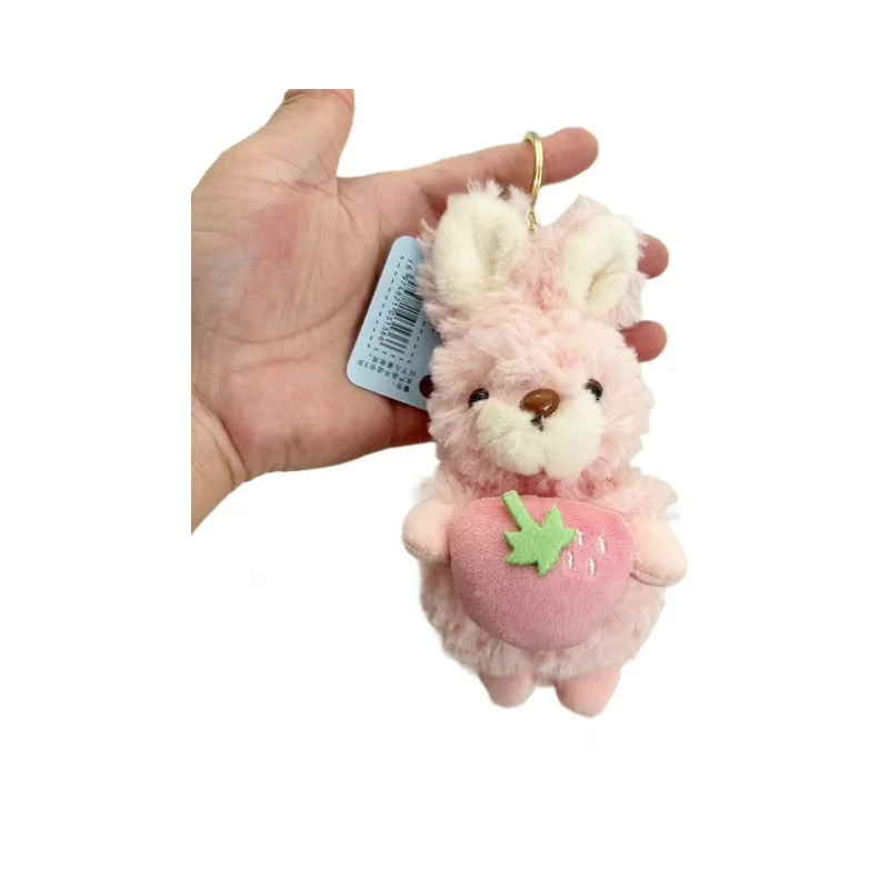Cute Fruit Cream Rabbit Plush Keychain Student Backpack Pendant Girl Healing Series Gift for Best Friends Creative Gift