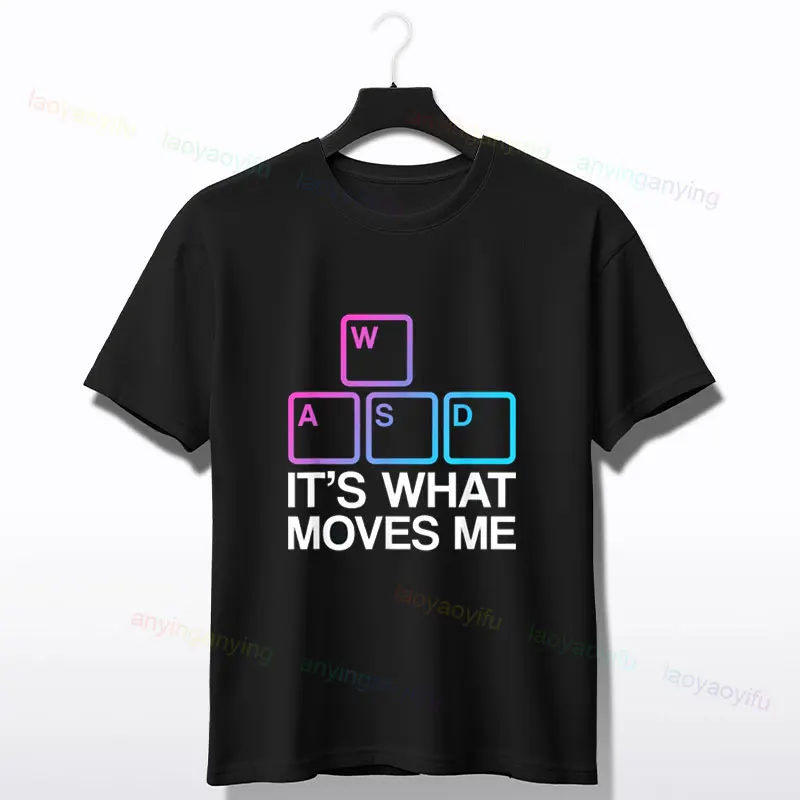 T-Shirt manches courtes col rond, Streetwear humoristique, en pur coton, à la mode, pour garder le déplacement et ne donne jamais, vêtements toutes saisons