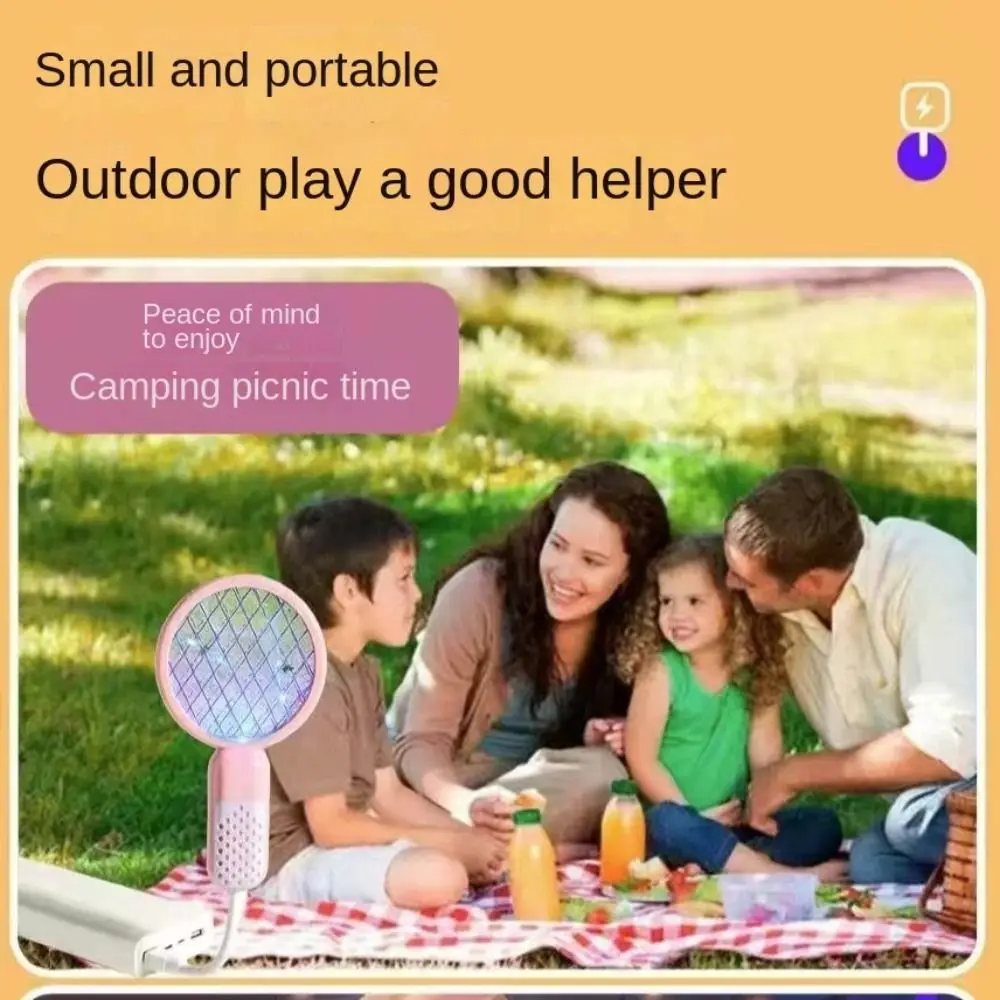Mini USB Mosquito Swatter Electric Shock UV Light Mosquito Killer Lamp Security Net Anti-fall Physical Mosquito Trap Racket
