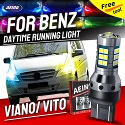 2pcs Car LED Blubs Daytime Running Lights DRL For Mercedes Benz Viano Vito BUS MIXTO VAN W639 2011 2012 2013 2014