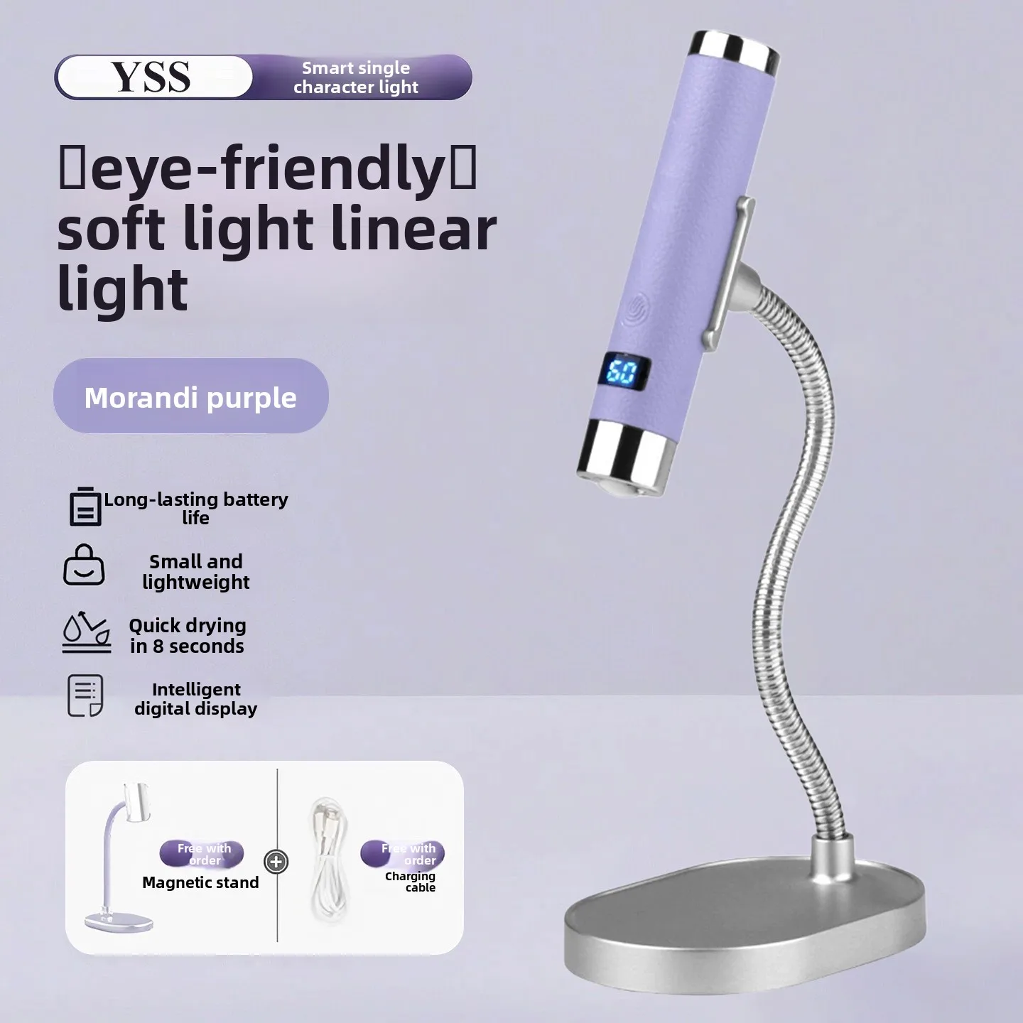 Automatic Induction One-word Light Manicure Light, High-power Quick-drying, Not Black, Fingernail Baking  Power Storage Handheld