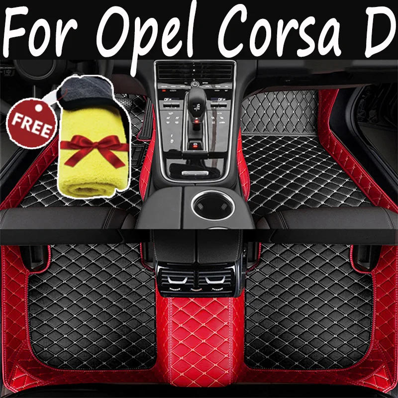 Car Floor Mat For Opel Corsa D 2007~2014 Waterproof Rug Cubre Pisos Para Autos Car Mat Floor Interior Decoration Car Accessories