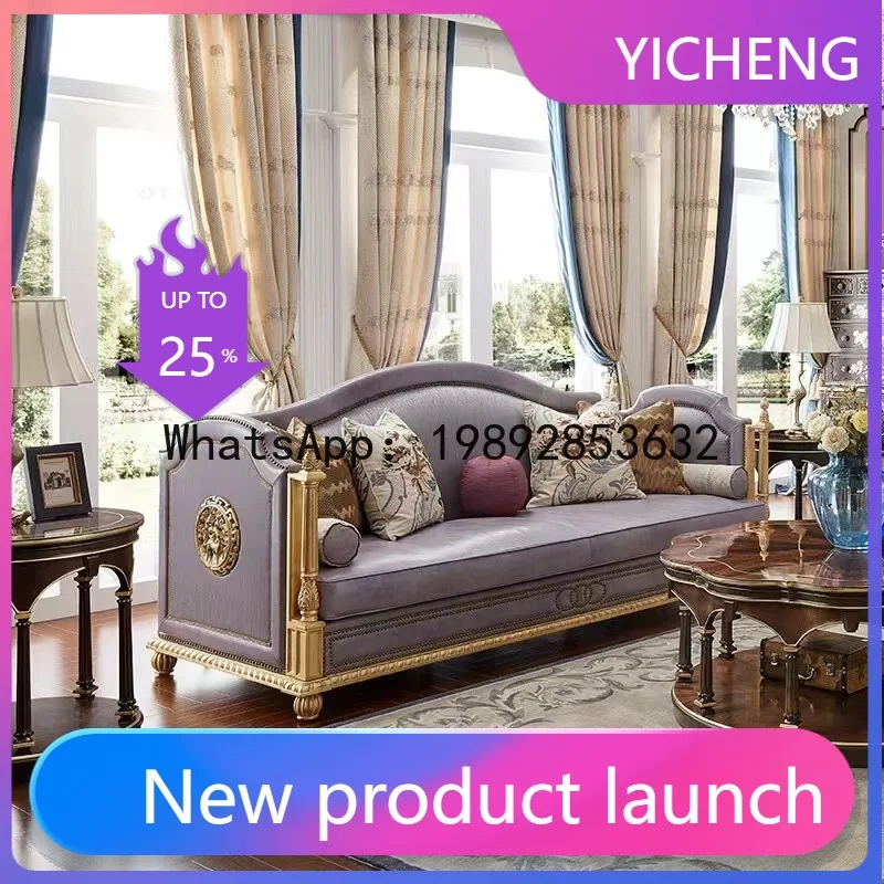 

HYS solid wood frame leather fabric sofa European sofa rose gold large sofa villa large apartment