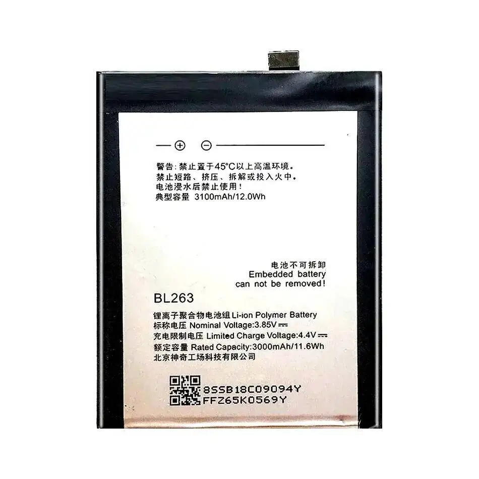 레노버 주크 Z2 프로 BL263 휴대폰 배터리 3100mAh의 고성능