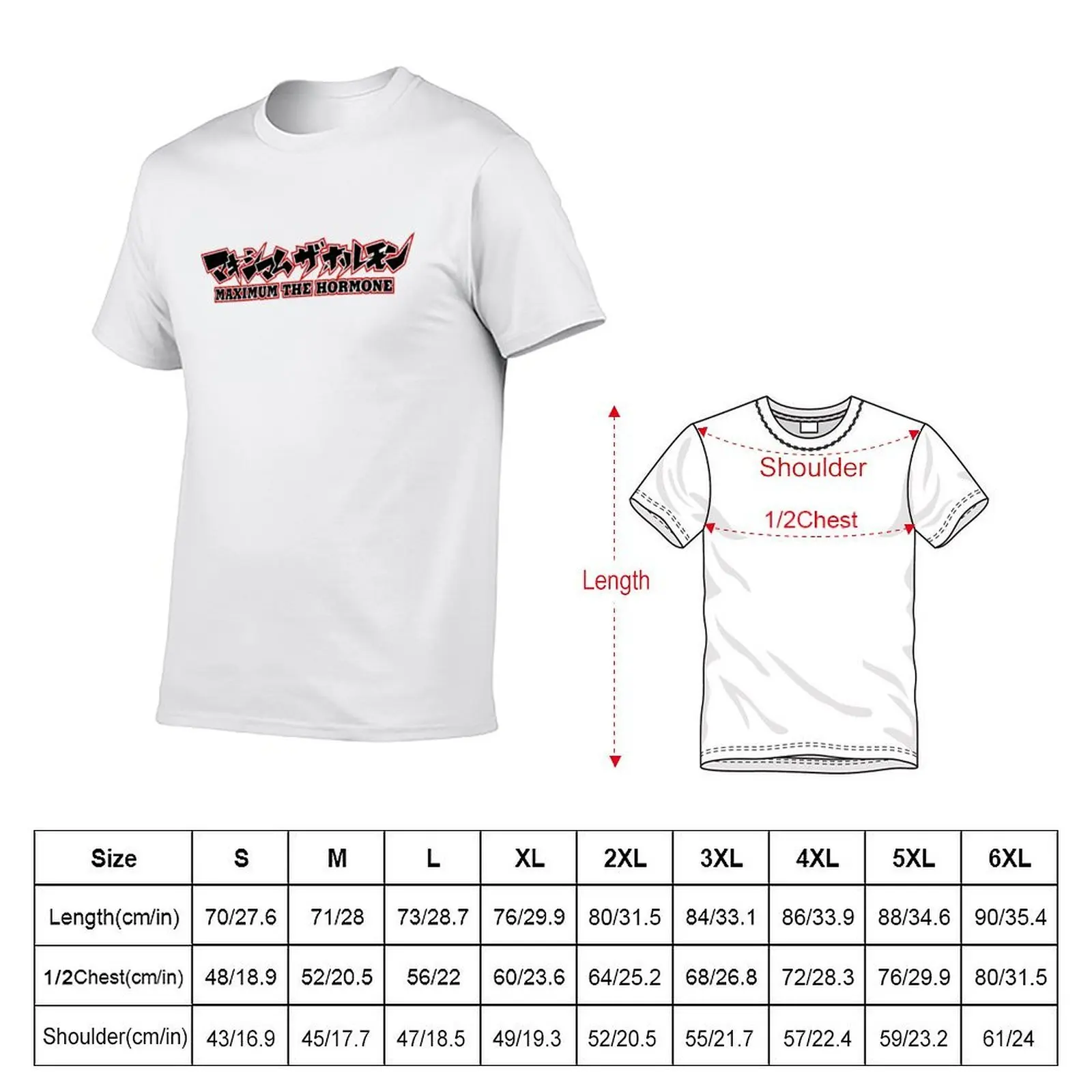 Beautiful Maximum The Hormone BAnd Design T-Shirt korean fashion sweat t shirts for men cotton