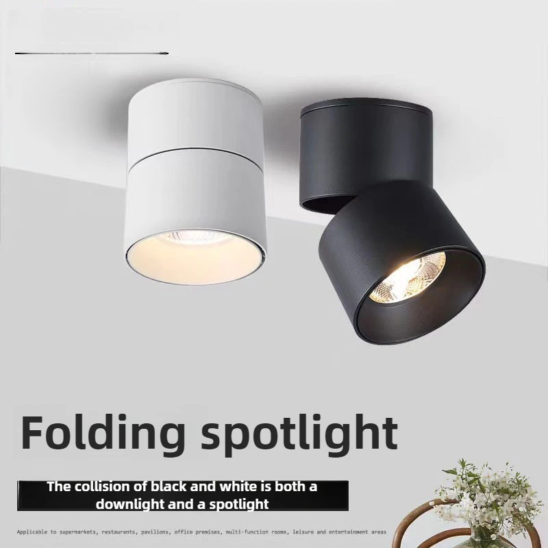 

Spotlight Surface Folding Anti-glare Tube Clothing Store Living Room 40W Free Opening Without Main Light Downlight