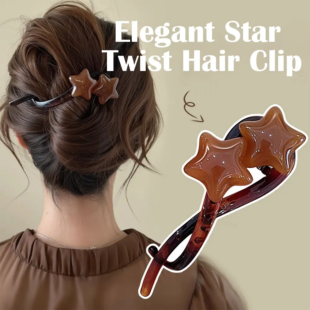 Pince à cheveux torsadée étoile élégante pour femmes, 1 pièce, pince à cheveux antidérapante, accessoires pour cheveux doux, maquillage crabe, petites épingles à cheveux