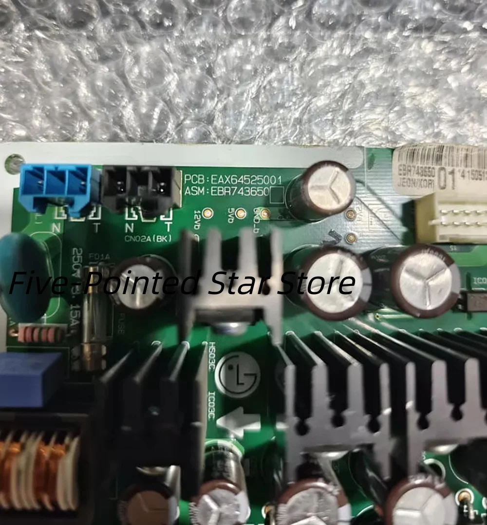 Central air conditioning computer board EAX64525001