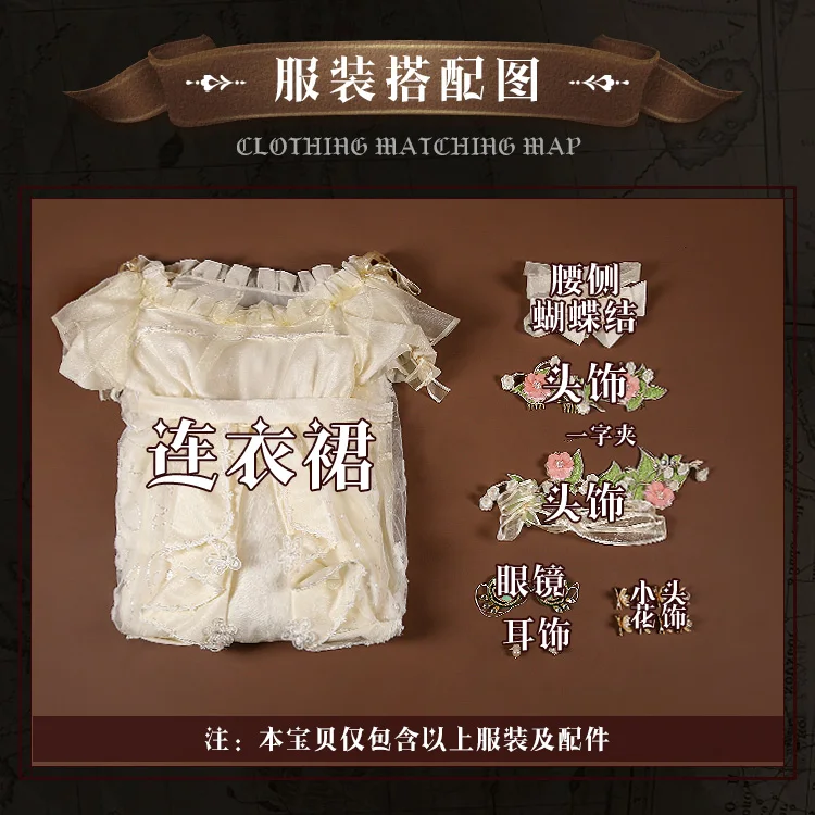 Identity V Emily Dyer Cosplay Costume for Halloween,Christmas Role Playing Party, Lydia Jones in stock Game,Doctor S-L