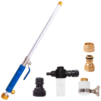 High Pressure Metal Car Cleaner Water Gun Sprayer Jet Garden Accessories Tool Wash Hose Wand Nozzle Watering Spray Sprinkler