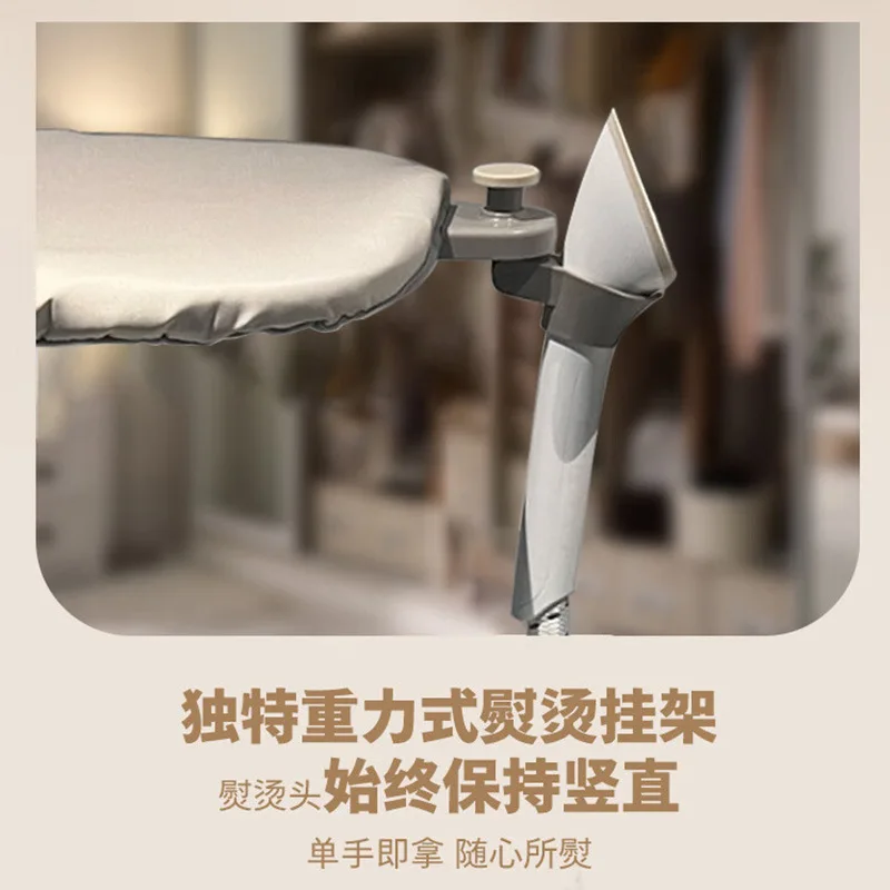 Household Handheld Steam Ironing Machine Small Single Rod Vertical