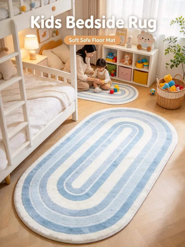 VIKAMABlue White Oval Bedside Rug Soft Plush Concentric Stripe Floor Mat Non-Slip Carpet for Bedroom Dorm Living Room Home Decor
