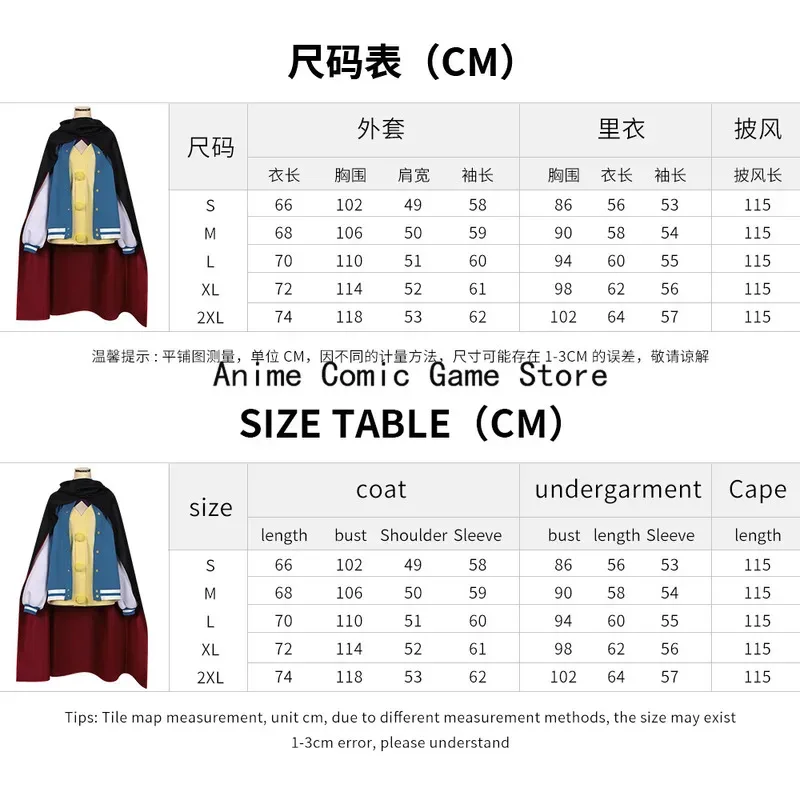 In Stock Ayase Seiko Dandadan Cosplay Anime DAN DA DAN Role Play Costume Glasses Halloween Carnival Outfits for Women S-2XL