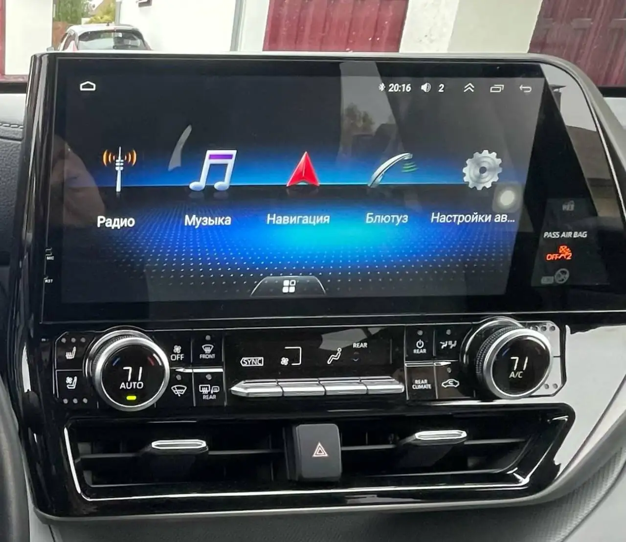 For CROWN KLUGER TOYOTA Highlander Android 13 2021 2022Car Radio Multimedia Player 2 Din GPS Carplay Autoradio Stereo Head Unit