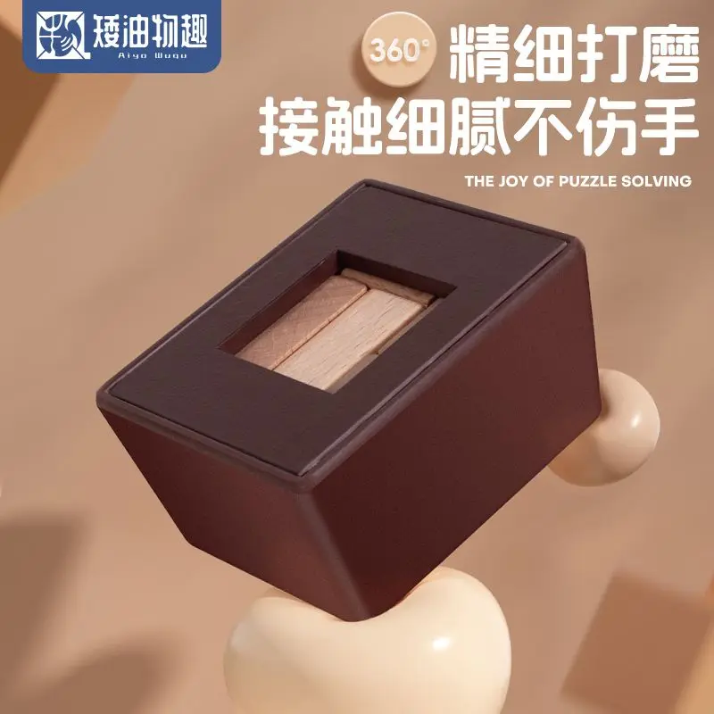 6T صندوق 6 مربع 6 صندوق مستدير 6 بنة تجميع صندوق الأطفال والطلاب الفضاء التفكير الدماغ ألعاب تعليمية