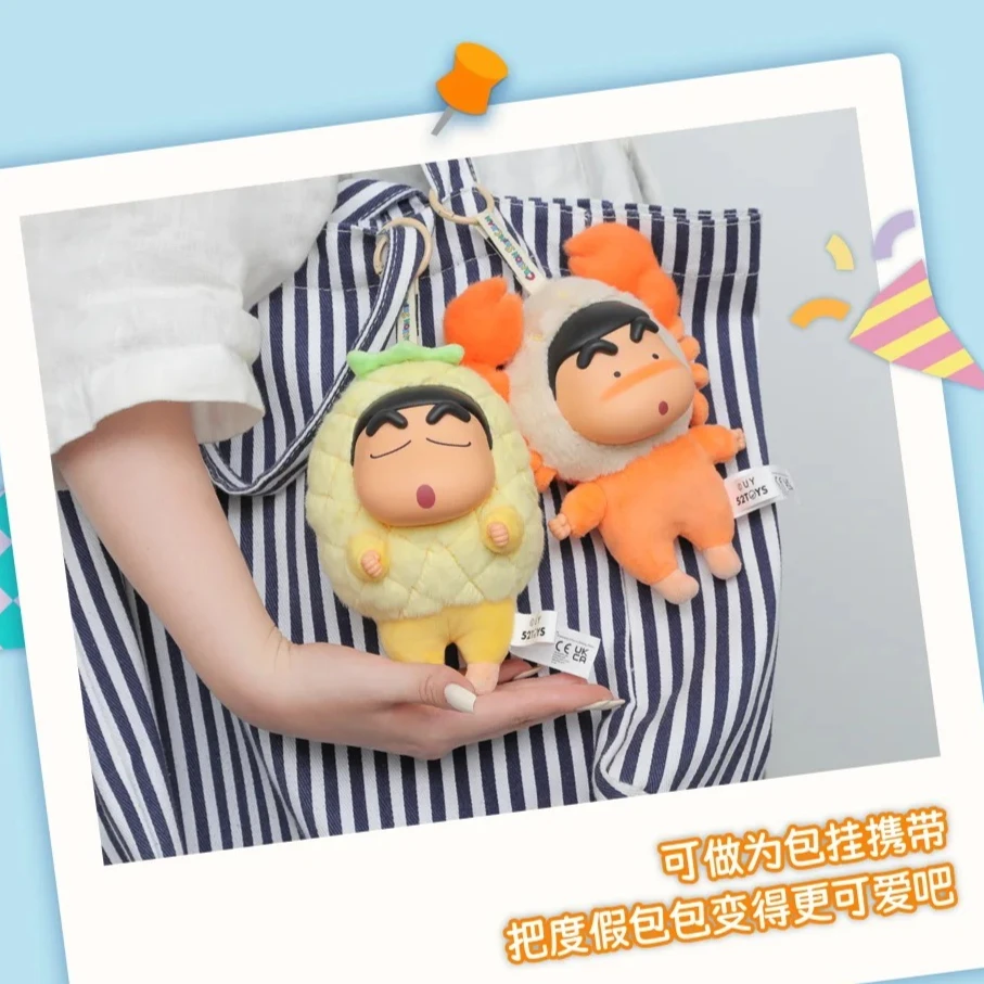 

52TOYS Crayon Shin-Chan Holiday Party Series Blind Box Vinyl Plush Action Figure Charms Doll Anime Collection Model Toys Gift