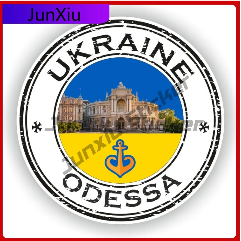 

Ukraine Odessa Seal Sticker Round Cute Car Durable Vinyl Body Decoration Vinyl Decal For Car Truck SUV Window Bumper Laptop