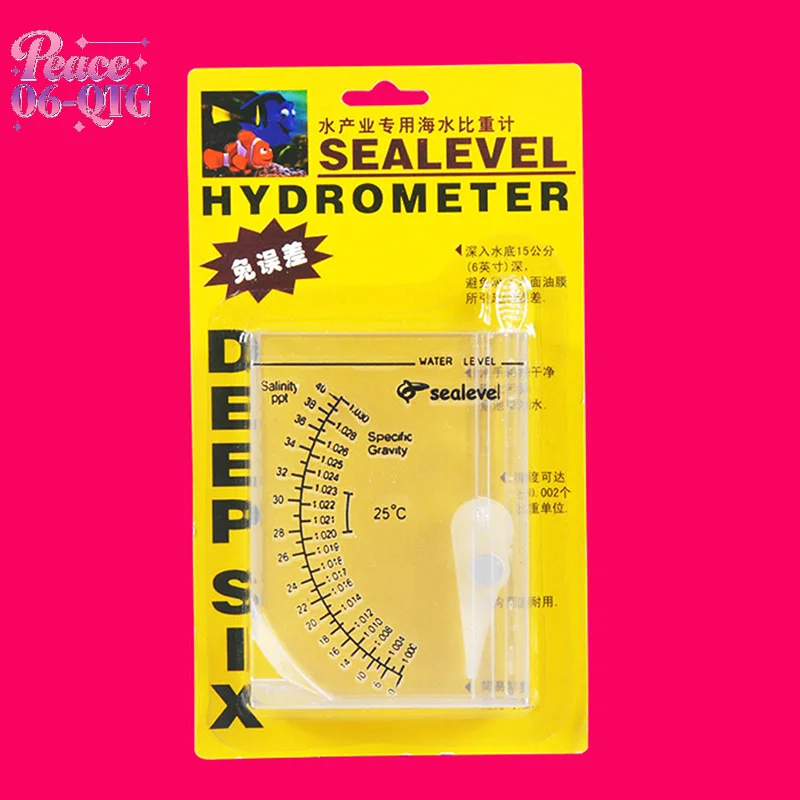 

Новый высокоточный ареометр для морской воды, автоматический ареометр для аквариума, прозрачный измеритель солености