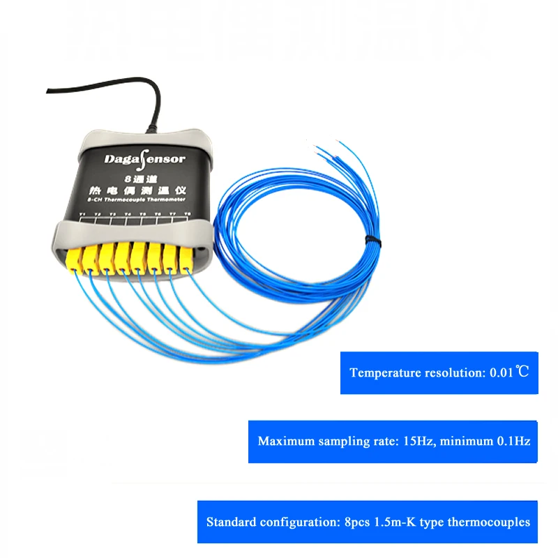 USB 8-Channel K-Type Thermocouple Thermometer, Real-Time PC Software Monitoring with Temperature Curve Plotting & Data Recording